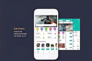 188app金宝搏还在吗